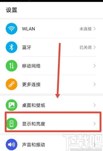 华为怎么开电脑热点(华为电脑如何开启热点功能,详细步骤与操作指南) 华为怎么开电脑热点(华为电脑如何开启热点功能,详细步骤与操作指南)