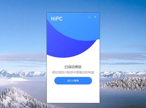 华为电脑怎么设置uac(华为电脑UAC设置详解,如何正确配置用户账户控制(User Account Control) 华为电脑怎么设置uac(华为电脑UAC设置详解,如何正确配置用户账户控制(User Account Control)