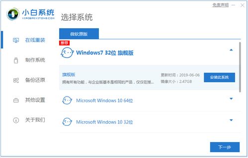 华为电脑怎么下youtube(华为电脑下载YouTube的步骤详解)