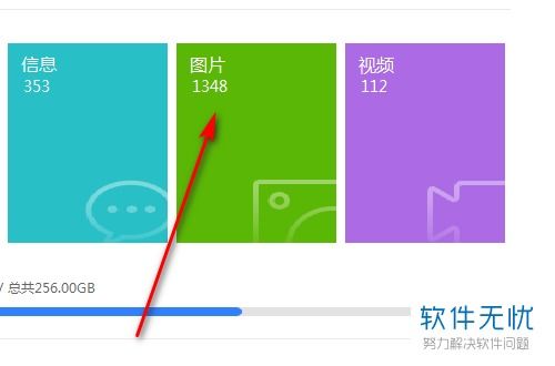 电脑照片华为怎么打开(华为电脑上如何打开电脑照片功能) 电脑照片华为怎么打开(华为电脑上如何打开电脑照片功能)