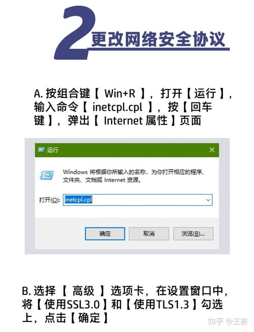 电脑白屏怎么解决华为(解决华为电脑白屏问题的方法与步骤) 电脑白屏怎么解决华为(解决华为电脑白屏问题的方法与步骤)