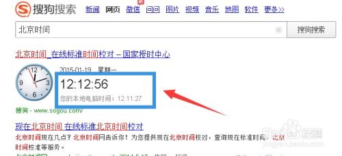 电脑抢华为怎么付款(华为电脑抢购攻略，如何快速付款成功)