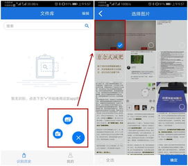 华为电脑怎么快捷翻译(华为电脑快捷翻译功能,操作指南与实用技巧) 华为电脑怎么快捷翻译(华为电脑快捷翻译功能,操作指南与实用技巧)