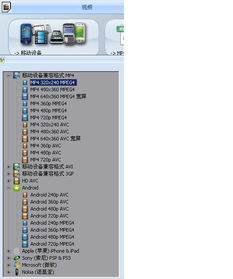 华为电脑怎么旋转视频(华为电脑旋转视频功能详解,轻松实现视频画面调整) 华为电脑怎么旋转视频(华为电脑旋转视频功能详解,轻松实现视频画面调整)