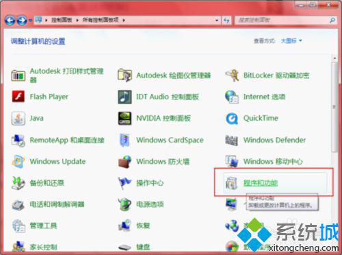 华为电脑wegame怎么下载(华为电脑上如何下载WeGame,详细步骤与注意事项) 华为电脑wegame怎么下载(华为电脑上如何下载WeGame,详细步骤与注意事项)