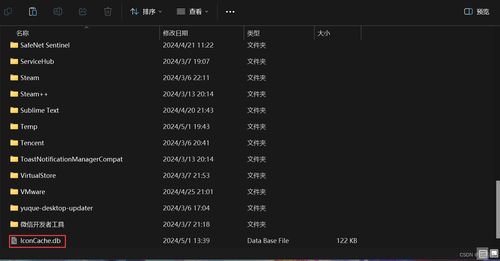 华为电脑壁纸怎么复原(华为电脑壁纸复原步骤详解) 华为电脑壁纸怎么复原(华为电脑壁纸复原步骤详解)