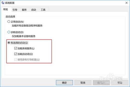 华为电脑怎么开机啊(华为电脑开机指南,轻松启动你的智能设备) 华为电脑怎么开机啊(华为电脑开机指南,轻松启动你的智能设备)