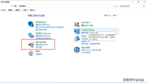 华为电脑怎么搜壁纸(华为电脑如何搜索壁纸，详细指南)