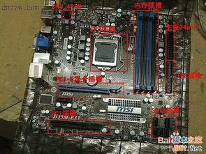 华为电脑怎么启用显卡(华为电脑启用显卡的详细步骤与注意事项)