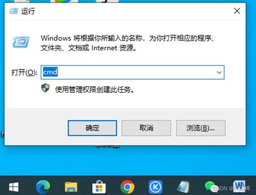 华为电脑序号怎么打(华为电脑序号怎么打，方法与步骤详解)