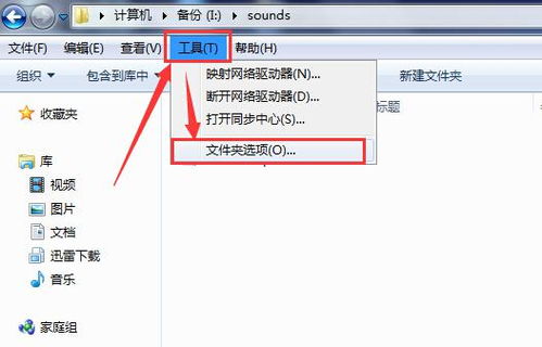 华为录音怎么转到电脑(华为录音如何轻松转存至电脑—详细步骤解析) 华为录音怎么转到电脑(华为录音如何轻松转存至电脑—详细步骤解析)