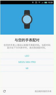 华为电脑怎么连热点(华为电脑如何连接热点—详细步骤解析) 华为电脑怎么连热点(华为电脑如何连接热点—详细步骤解析)