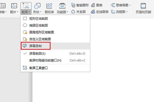 华为电脑表格怎么使用(华为电脑表格使用指南,轻松掌握操作技巧) 华为电脑表格怎么使用(华为电脑表格使用指南,轻松掌握操作技巧)