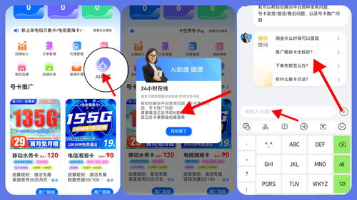 华为电脑怎么打符号(华为电脑符号输入指南，轻松掌握电脑符号打法)