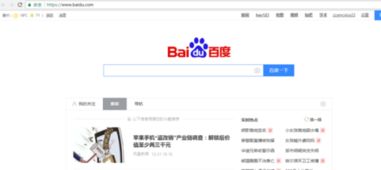 华为电脑怎么安装wps(华为电脑安装WPS办公软件的详细步骤指南)