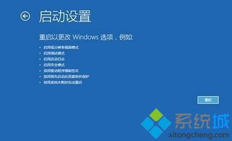 华为电脑怎么总是蓝屏(华为电脑蓝屏问题解析与应对方案) 华为电脑怎么总是蓝屏(华为电脑蓝屏问题解析与应对方案)