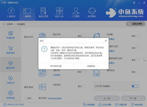 华为电脑怎么联接网络(华为电脑如何联接网络,详细步骤与常见问题解决方案) 华为电脑怎么联接网络(华为电脑如何联接网络,详细步骤与常见问题解决方案)