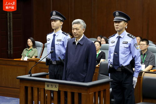 非法收受财物超2.7亿 王勇被判死缓(王勇因非法收受财物超2.7亿被判死缓) 非法收受财物超2.7亿 王勇被判死缓(王勇因非法收受财物超2.7亿被判死缓)