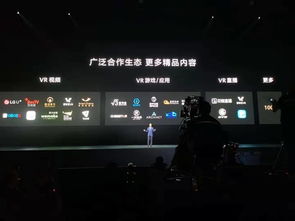 华为vrglass怎么电脑供电(华为VRGlass的电脑供电方案,探索与实现) 华为vrglass怎么电脑供电(华为VRGlass的电脑供电方案,探索与实现)