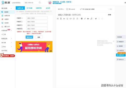 华为电脑怎么调字号(华为电脑字号调整全攻略,轻松掌握字号调整技巧) 华为电脑怎么调字号(华为电脑字号调整全攻略,轻松掌握字号调整技巧)