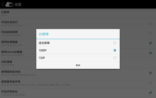 华为电脑怎么换行打字(华为电脑换行打字指南，轻松掌握打字技巧)