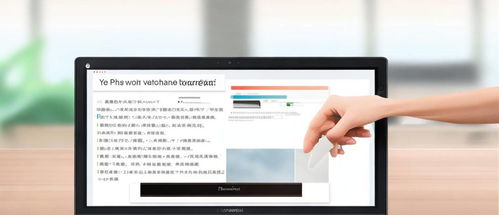 华为电脑要怎么截图(华为电脑如何进行截图操作) 华为电脑要怎么截图(华为电脑如何进行截图操作)
