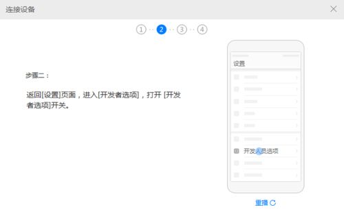 华为电脑怎么关闭cfg(华为电脑如何关闭cfg，详细步骤与注意事项)