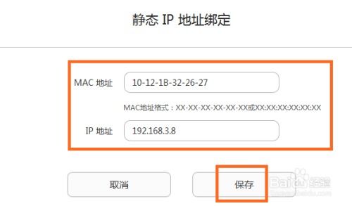 怎么打开华为电脑IP(华为电脑IP地址的查看与配置方法) 怎么打开华为电脑IP(华为电脑IP地址的查看与配置方法)