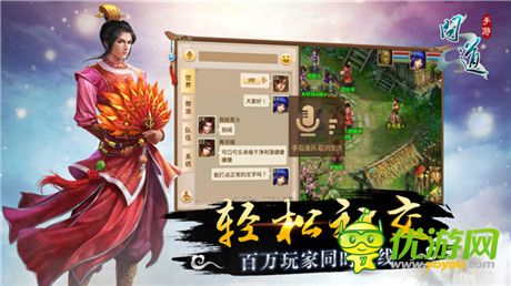 华为问道电脑怎么玩(华为问道电脑游戏攻略,玩转电脑体验) 华为问道电脑怎么玩(华为问道电脑游戏攻略,玩转电脑体验)