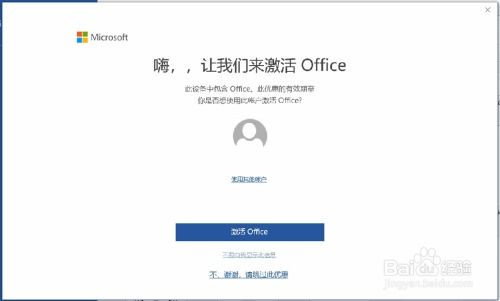 华为电脑日程怎么使用(华为电脑日程使用指南)