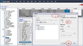 华为怎么查电脑存储(华为电脑存储查看指南,轻松掌握存储状态与管理方法) 华为怎么查电脑存储(华为电脑存储查看指南,轻松掌握存储状态与管理方法)