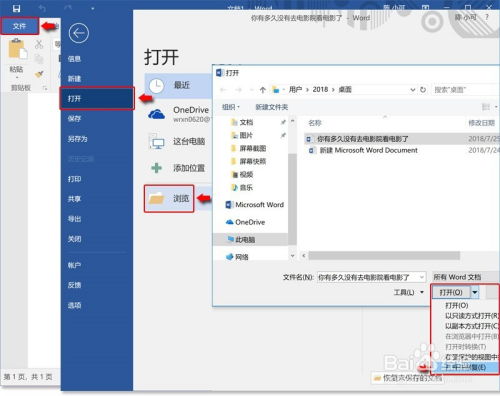 华为怎么查电脑存储(华为电脑存储查看指南,轻松掌握存储状态与管理方法) 华为怎么查电脑存储(华为电脑存储查看指南,轻松掌握存储状态与管理方法)
