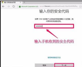 华为电脑怎么还密码(华为电脑密码重置详解,安全与便捷的双重保障) 华为电脑怎么还密码(华为电脑密码重置详解,安全与便捷的双重保障)