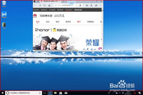华为平板怎么同步电脑(华为平板与电脑的同步操作指南) 华为平板怎么同步电脑(华为平板与电脑的同步操作指南)