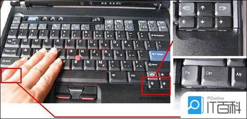 华为电脑键盘怎么拆解(华为电脑键盘拆解指南) 华为电脑键盘怎么拆解(华为电脑键盘拆解指南)