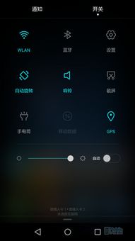 华为电脑指纹怎么调整(华为电脑指纹识别功能调整指南) 华为电脑指纹怎么调整(华为电脑指纹识别功能调整指南)