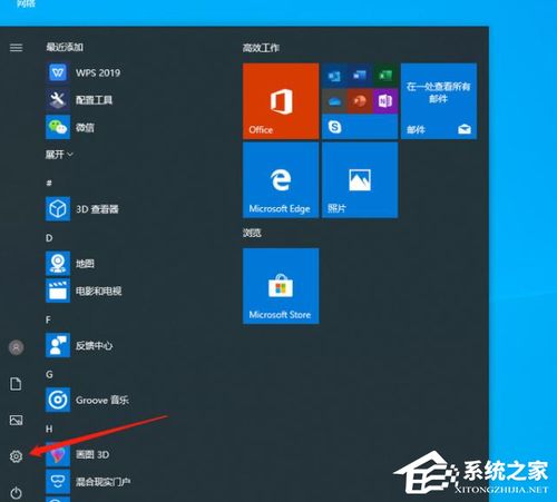 华为电脑卡怎么重启(华为电脑卡顿问题及重启解决方案) 华为电脑卡怎么重启(华为电脑卡顿问题及重启解决方案)