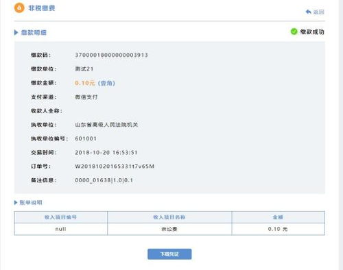 华为电脑怎么退回更新(华为电脑如何退回更新,操作指南与常见问题解答) 华为电脑怎么退回更新(华为电脑如何退回更新,操作指南与常见问题解答)
