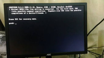 华为电脑怎么重启装置(华为电脑重启装置全面指南) 华为电脑怎么重启装置(华为电脑重启装置全面指南)