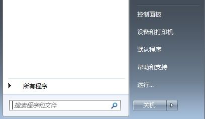 华为电脑怎么清理空间(华为电脑空间清理全攻略,释放存储空间,提升电脑性能) 华为电脑怎么清理空间(华为电脑空间清理全攻略,释放存储空间,提升电脑性能)
