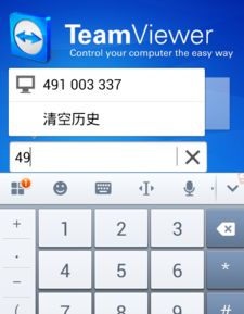 华为电脑怎么点符号(华为电脑符号输入指南,轻松掌握标点符号的输入方法) 华为电脑怎么点符号(华为电脑符号输入指南,轻松掌握标点符号的输入方法)