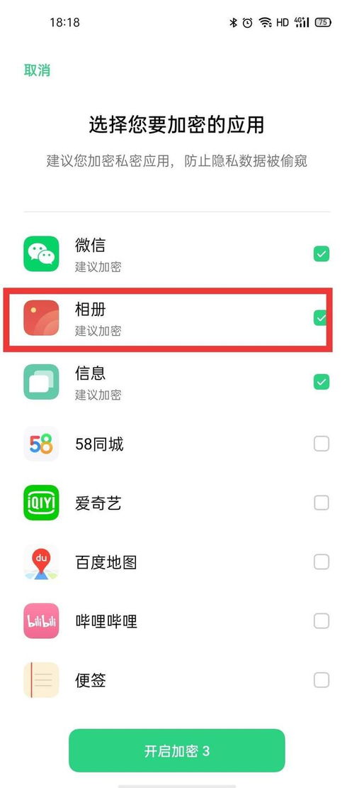 华为电脑怎么添加壁纸(华为电脑壁纸添加指南,让你的桌面焕然一新) 华为电脑怎么添加壁纸(华为电脑壁纸添加指南,让你的桌面焕然一新)