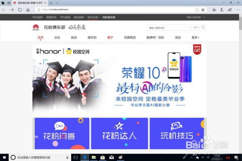 华为电脑录音怎么倍速(华为电脑录音倍速操作指南) 华为电脑录音怎么倍速(华为电脑录音倍速操作指南)