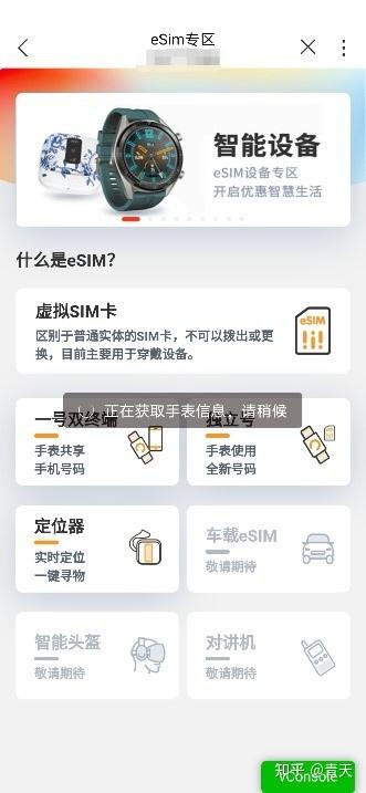 华为电脑怎么开弹幕(华为电脑弹幕功能开启指南) 华为电脑怎么开弹幕(华为电脑弹幕功能开启指南)