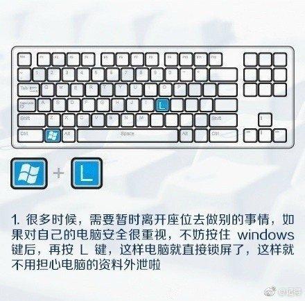 华为电脑键盘怎么掰开(华为电脑键盘的拆卸方法与注意事项—如何巧妙掰开键盘) 华为电脑键盘怎么掰开(华为电脑键盘的拆卸方法与注意事项—如何巧妙掰开键盘)