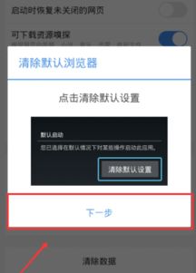 华为电脑怎么预约维修(华为电脑预约维修全攻略)