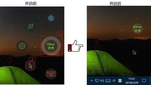 华为电脑怎么搜寻网络(华为电脑网络搜寻指南,轻松连接互联网) 华为电脑怎么搜寻网络(华为电脑网络搜寻指南,轻松连接互联网)