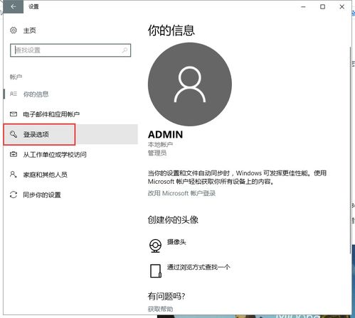 华为怎么设置电脑壁纸(华为电脑壁纸设置全攻略)