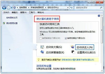 华为电脑指针怎么设置(华为电脑指针设置详解,轻松掌握鼠标指针调整技巧) 华为电脑指针怎么设置(华为电脑指针设置详解,轻松掌握鼠标指针调整技巧)