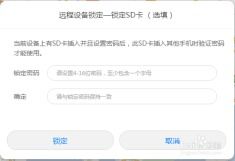华为电脑怎么找itunes(华为电脑iTunes查找指南) 华为电脑怎么找itunes(华为电脑iTunes查找指南)